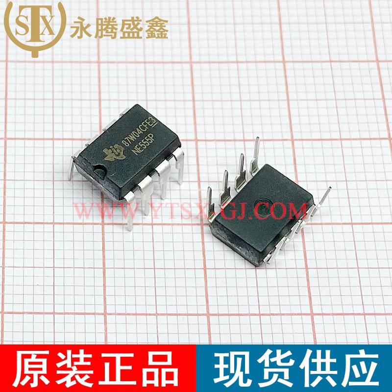 NE555P